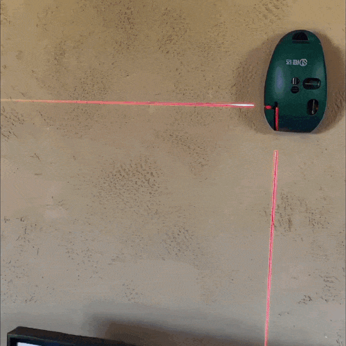 Nivelă Laser 2 Axe cu Boloboc Integrat — Linie Perfectă Din Prima